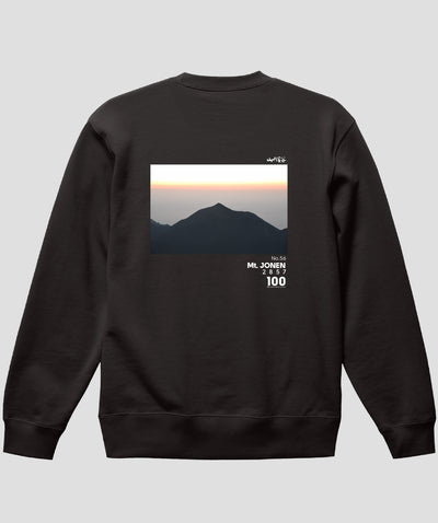 日本百名山 / No.56 常念岳 Type A スウェット（裏パイル）/ 山と溪谷社