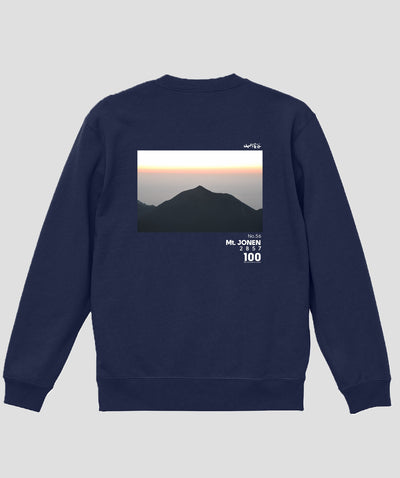 日本百名山 / No.56 常念岳 Type B スウェット（裏パイル）/ 山と溪谷社