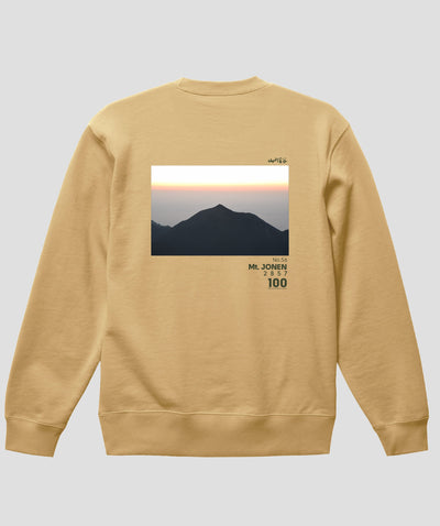 日本百名山 / No.56 常念岳 Type B スウェット（裏パイル）/ 山と溪谷社