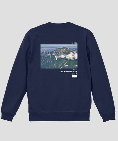 日本百名山 / No.57 笠ヶ岳 Type A スウェット（裏パイル）/ 山と溪谷社
