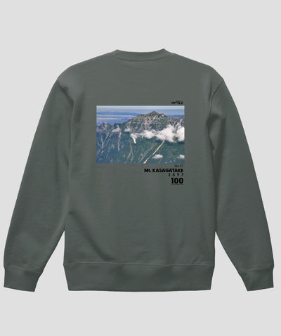 日本百名山 / No.57 笠ヶ岳 Type A スウェット（裏パイル）/ 山と溪谷社