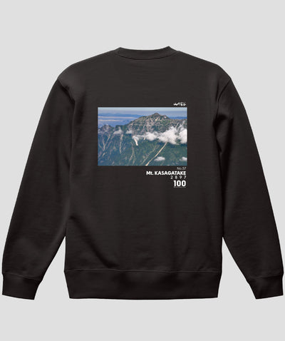 日本百名山 / No.57 笠ヶ岳 Type A スウェット（裏パイル）/ 山と溪谷社