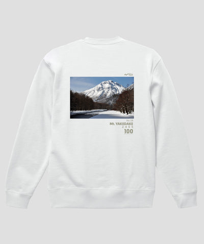 日本百名山 / No.58 焼岳 Type A スウェット（裏パイル）/ 山と溪谷社