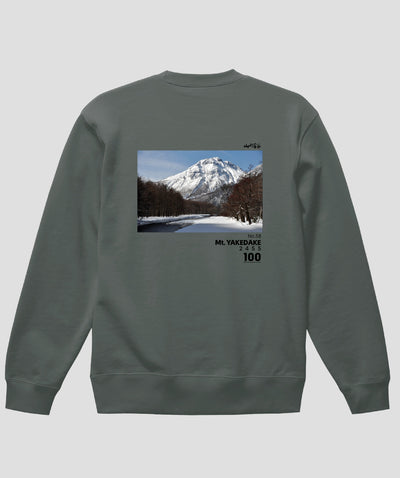 日本百名山 / No.58 焼岳 Type A スウェット（裏パイル）/ 山と溪谷社