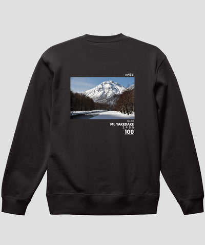 日本百名山 / No.58 焼岳 Type A スウェット（裏パイル）/ 山と溪谷社