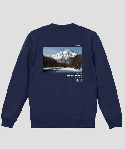 日本百名山 / No.58 焼岳 Type B スウェット（裏パイル）/ 山と溪谷社