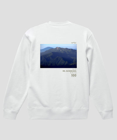 日本百名山 / No.59 乗鞍岳 Type A スウェット（裏パイル）/ 山と溪谷社