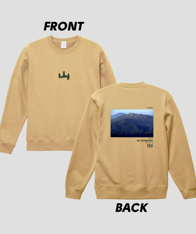 日本百名山 / No.59 乗鞍岳 Type A スウェット（裏パイル）/ 山と溪谷社