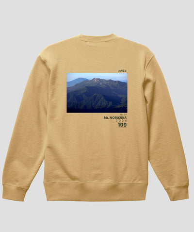 日本百名山 / No.59 乗鞍岳 Type B スウェット（裏パイル）/ 山と溪谷社