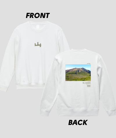 日本百名山 / No.60 御嶽山 Type A スウェット（裏パイル）/ 山と溪谷社