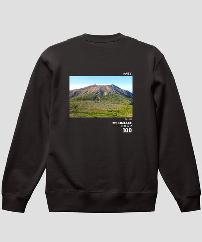 日本百名山 / No.60 御嶽山 Type B スウェット（裏パイル）/ 山と溪谷社