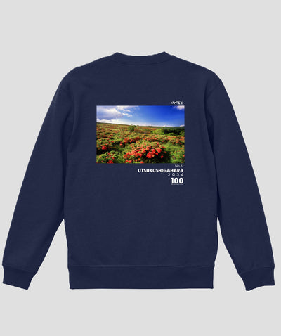 日本百名山 / No.61 美ヶ原 Type A スウェット（裏パイル） / 山と溪谷社