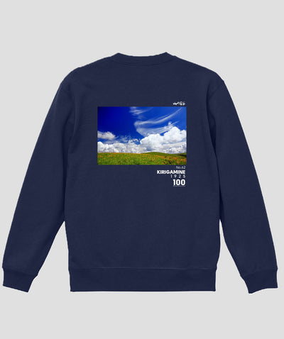 日本百名山 / No.62 霧ヶ峰 Type A スウェット（裏パイル） / 山と溪谷社