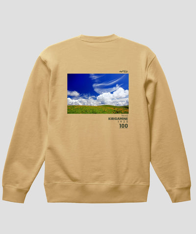 日本百名山 / No.62 霧ヶ峰 Type B スウェット（裏パイル） / 山と溪谷社