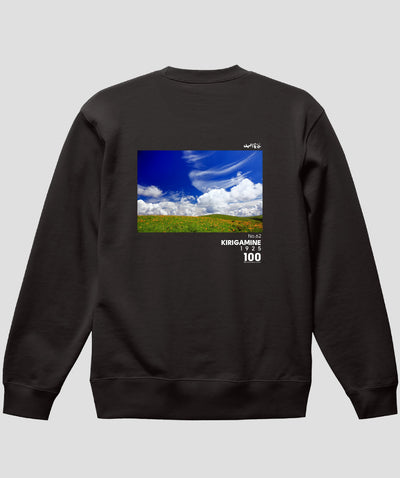 日本百名山 / No.62 霧ヶ峰 Type B スウェット（裏パイル） / 山と溪谷社