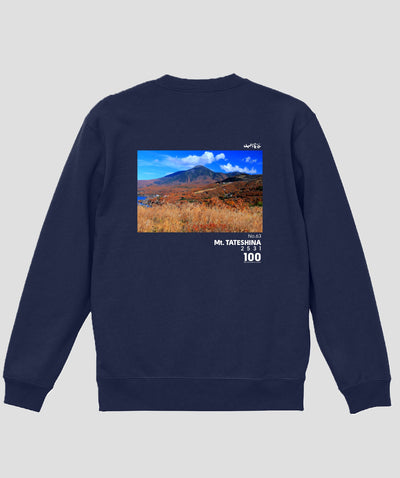 日本百名山 / No.63 蓼科山 Type A スウェット（裏パイル） / 山と溪谷社
