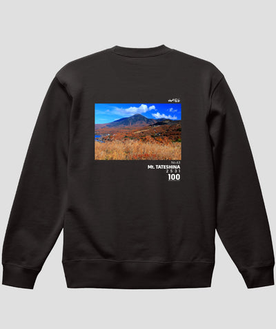 日本百名山 / No.63 蓼科山 Type A スウェット（裏パイル） / 山と溪谷社