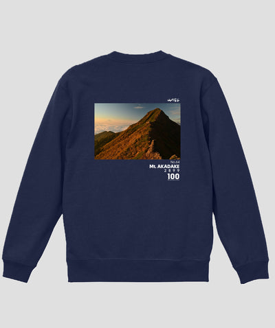 日本百名山 / No.64 赤岳 Type A スウェット（裏パイル） / 山と溪谷社