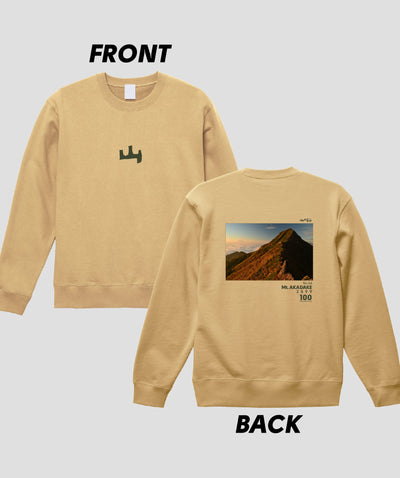 日本百名山 / No.64 赤岳 Type A スウェット（裏パイル） / 山と溪谷社