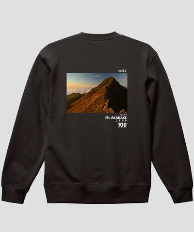 日本百名山 / No.64 赤岳 Type B スウェット（裏パイル） / 山と溪谷社