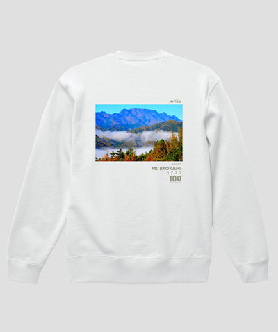 日本百名山 / No.65 両神山 Type A スウェット（裏パイル） / 山と溪谷社