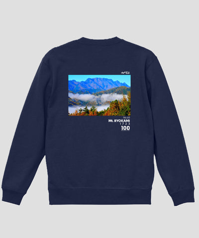 日本百名山 / No.65 両神山 Type B スウェット（裏パイル） / 山と溪谷社