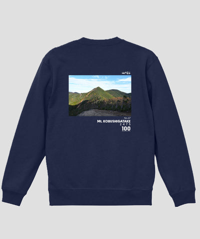 日本百名山 / No.67 甲武信ヶ岳 Type B スウェット（裏パイル） / 山と溪谷社