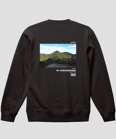 日本百名山 / No.67 甲武信ヶ岳 Type B スウェット（裏パイル） / 山と溪谷社