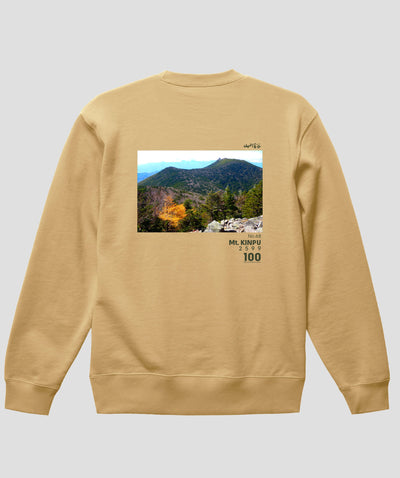 日本百名山 / No.68 金峰山 Type B スウェット（裏パイル） / 山と溪谷社