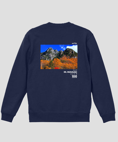 日本百名山 / No.69 瑞牆山 Type A スウェット（裏パイル） / 山と溪谷社