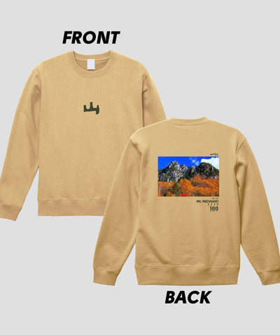 日本百名山 / No.69 瑞牆山 Type A スウェット（裏パイル） / 山と溪谷社