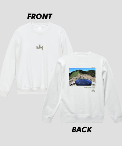 日本百名山 / No.70 大菩薩嶺 Type A スウェット（裏パイル） / 山と溪谷社
