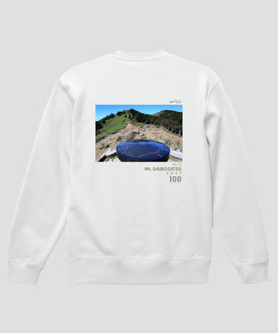 日本百名山 / No.70 大菩薩嶺 Type A スウェット（裏パイル） / 山と溪谷社