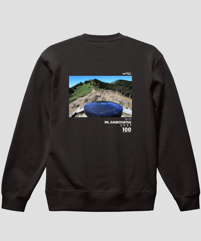 日本百名山 / No.70 大菩薩嶺 Type A スウェット（裏パイル） / 山と溪谷社