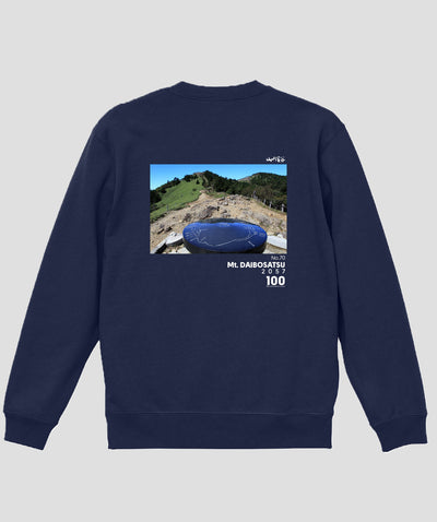 日本百名山 / No.70 大菩薩嶺 Type B スウェット（裏パイル） / 山と溪谷社