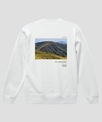日本百名山 / No.71 丹沢山 Type B スウェット（裏パイル） / 山と溪谷社