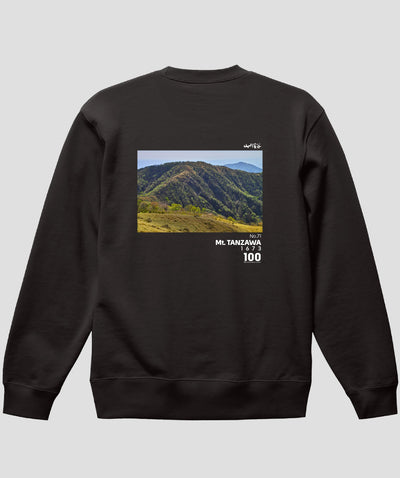 日本百名山 / No.71 丹沢山 Type B スウェット（裏パイル） / 山と溪谷社