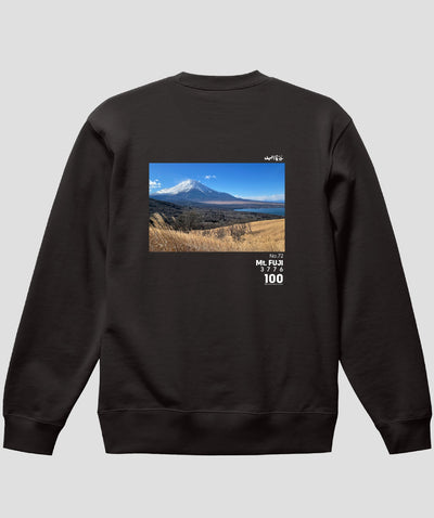 日本百名山 / No.72 富士山 Type B スウェット（裏パイル） / 山と溪谷社