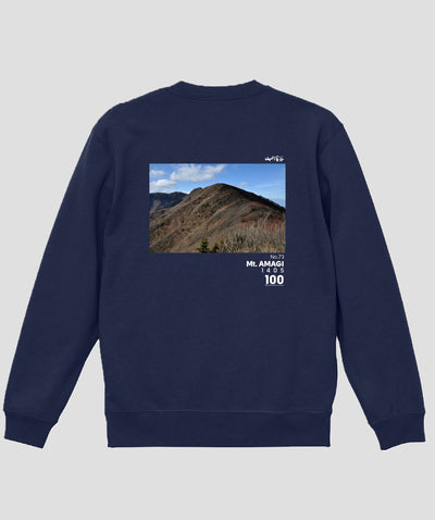 日本百名山 / No.73 天城山 Type A スウェット（裏パイル） / 山と溪谷社