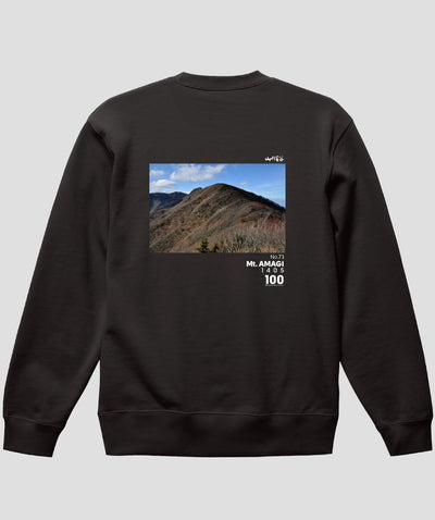 日本百名山 / No.73 天城山 Type A スウェット（裏パイル） / 山と溪谷社