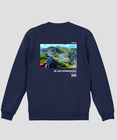 日本百名山 / No.74 木曽駒ヶ岳 Type A スウェット（裏パイル） / 山と溪谷社