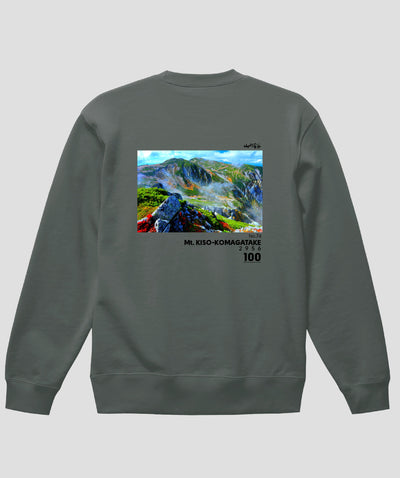 日本百名山 / No.74 木曽駒ヶ岳 Type A スウェット（裏パイル） / 山と溪谷社