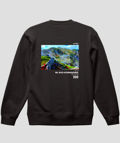 日本百名山 / No.74 木曽駒ヶ岳 Type A スウェット（裏パイル） / 山と溪谷社