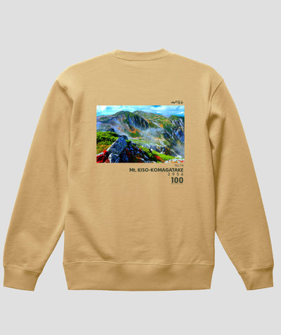 日本百名山 / No.74 木曽駒ヶ岳 Type B スウェット（裏パイル） / 山と溪谷社