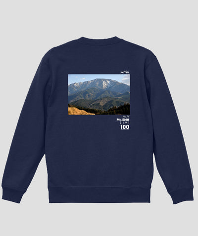 日本百名山 / No.76 恵那山 Type A スウェット（裏パイル） / 山と溪谷社