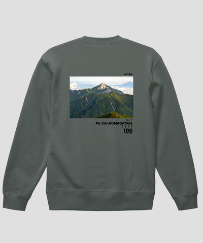 日本百名山 / No.77 甲斐駒ヶ岳 Type B スウェット（裏パイル） / 山と溪谷社