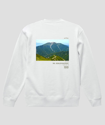 日本百名山 / No.78 仙丈ヶ岳 Type A スウェット（裏パイル） / 山と溪谷社
