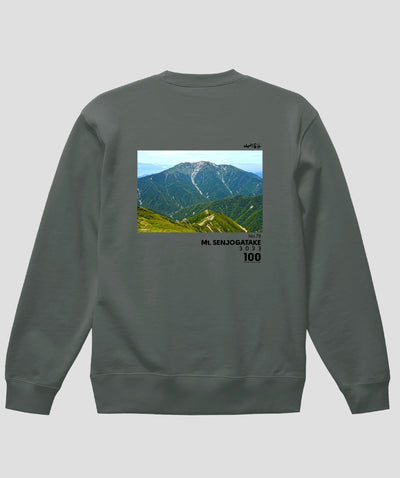 日本百名山 / No.78 仙丈ヶ岳 Type A スウェット（裏パイル） / 山と溪谷社