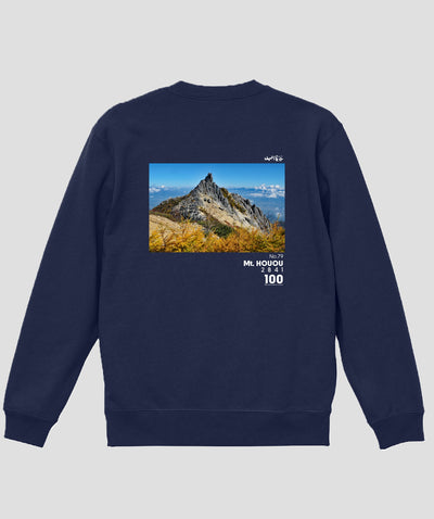 日本百名山 / No.79 鳳凰山 Type A スウェット（裏パイル） / 山と溪谷社