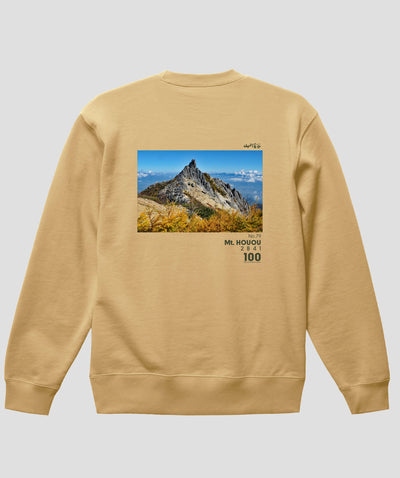 日本百名山 / No.79 鳳凰山 Type A スウェット（裏パイル） / 山と溪谷社